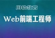ɶwebǰ_l(f)Ӗxܛ|(zh)б