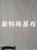 Ʒ r(ji)