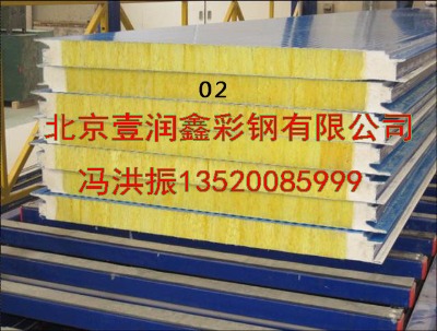 䓊Aо950Ͳ䓰Aо剦山ُr(ji)