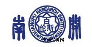 鄰苯二甲酸二苯酯廠家批發(fā)84-62-8