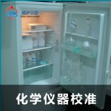 ۉmɘУ(zhn)ҸʡӋƌW(xu)оԺ 30У(zhn)(jng)