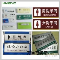 BYC168-3ƽwDӡƙC(j) fƽӡC(j)