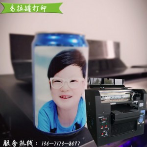 ޴ӡC ނԶĿ-uvӡC ނԶ