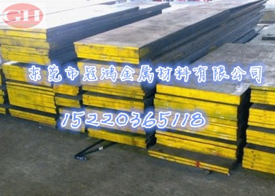4340䓰 4340r