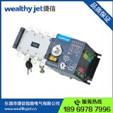 pԴֱN D(zhun)QpԴ 100apԴԄ(dng)D(zhun)Q_(ki)P(gun) |(zh)C
