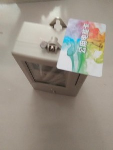 忨늱늱c(gu)W(wng)忨늱^(q)e