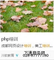 ɶWEB_(ki)l(f)Ӗ(xn)/PHPӖ(xn)ܛ͸