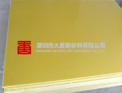 (yng)Ȫ||ƽ|r(zhun)I(y)wFR4SֱN(xio)