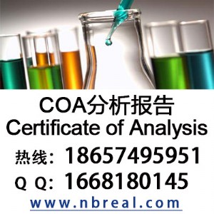 COA,COAM,COAJ(rn)C