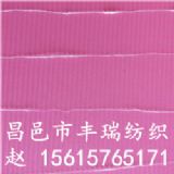 T65/C35Ȝ(ji)21֧25֧26֧32֧