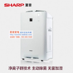 夏普空氣凈化器家用KC-BB20-W辦公室除甲醛菌加濕PM2