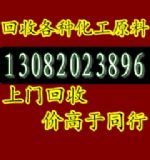 ՟zI(y)(w)