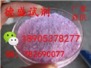 Sֱۃ(yu)|(zh)S50gr(ji)