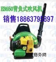 ӆُıؓʽL(fng)C C|(zh)
