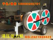 CеҺC0.753CC