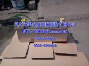 qx107126da407428Ǹgds