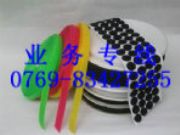 魔術貼 背膠魔術貼 背膠粘扣帶 專業(yè)制造商魔術貼
