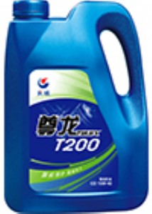 L(zhng)tulux t200