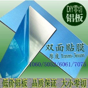 ɽXa(chn)SЧOѣ6061X