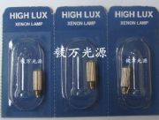 cl894 2.5v0.28a 0.7wͯR