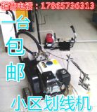 һ|(zh)Θ䇊CС^(q)·愝Cl(f)؛