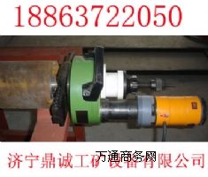늄¿ڙC  õƷ|(zh)