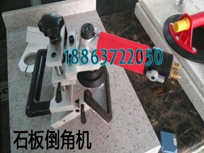 ʯĒĥC(j)ӆُ(gu)ԒǶ0537-3205516