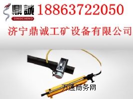 24YQA的鋼軌開(kāi)孔機(jī)多少錢?