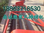LS䁙C(j)һλ·ف(li)xُ(gu)