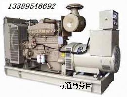 B120KW˹Ͱl(f)늙CMF؛