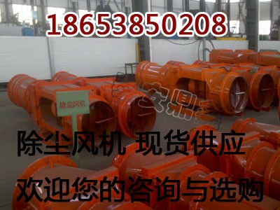 kcs-230dmL(fng)C(j)