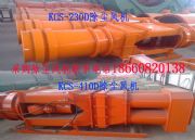 kcs-230dVómL(fng)C(j)ʽҳmL(fng)C(j)S