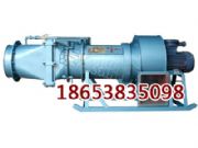 KCS-230DVómL(fng)C(j)(D)