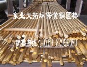 (jng)Il(f)c38500S~ c38500S~