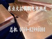 g55uL(zhng)l