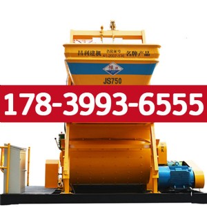 ̫}(cng)750վxُ(gu)ָ