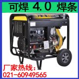l(f)늺һwC(j)yt6800ew