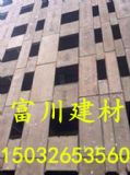 䓹Ǽp p;W(wng)ܰS(chng)/xȫ(gu)̓r(ji)l(f)؛
