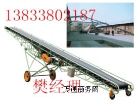 河北哪家輸送機(jī)生產(chǎn)廠家的產(chǎn)品質(zhì)量好和服務(wù)比較好啊