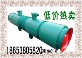 FBD6.3/2*30KWʽL(fng)C(j)츣ͨL(fng)C(j)Ş̖(ho)