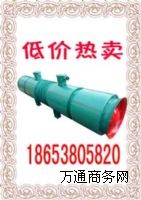 FBD6.3/2*22KWͨLCMɽúV