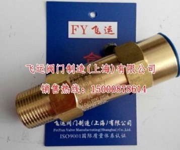ʽȫy-sfa-22c150t/sfa-22c-300
