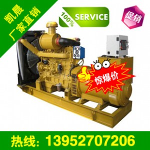 400kw(j)l(f)늙C(j)MSֱN