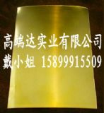 C3604S~u C3604gS~