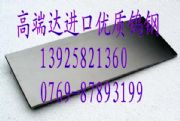 (yng)YG20u YG20u;