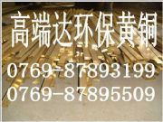 C3600S~ US~C3600ָ(do)r