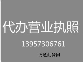 2014dע(c)˾l