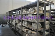 SKH-9XһձͬSKH-9䓡SKH-9