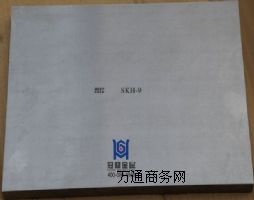 Ҏ(gu), SKH-9ʲôSKH-9