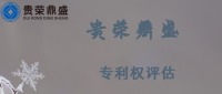 ĴʡeПoYa(chn)uI(y)҃r(ji)ֵuո